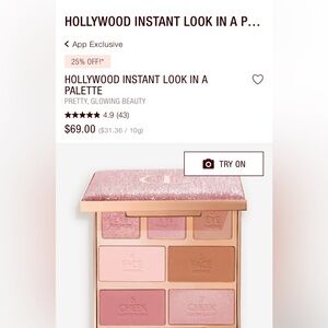 Hollywood Instant Look in a Palette - Pretty, Glowing Beauty